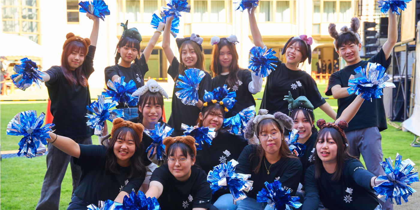 大阪成蹊大学・大阪成蹊短期大学オープンキャンパス2025