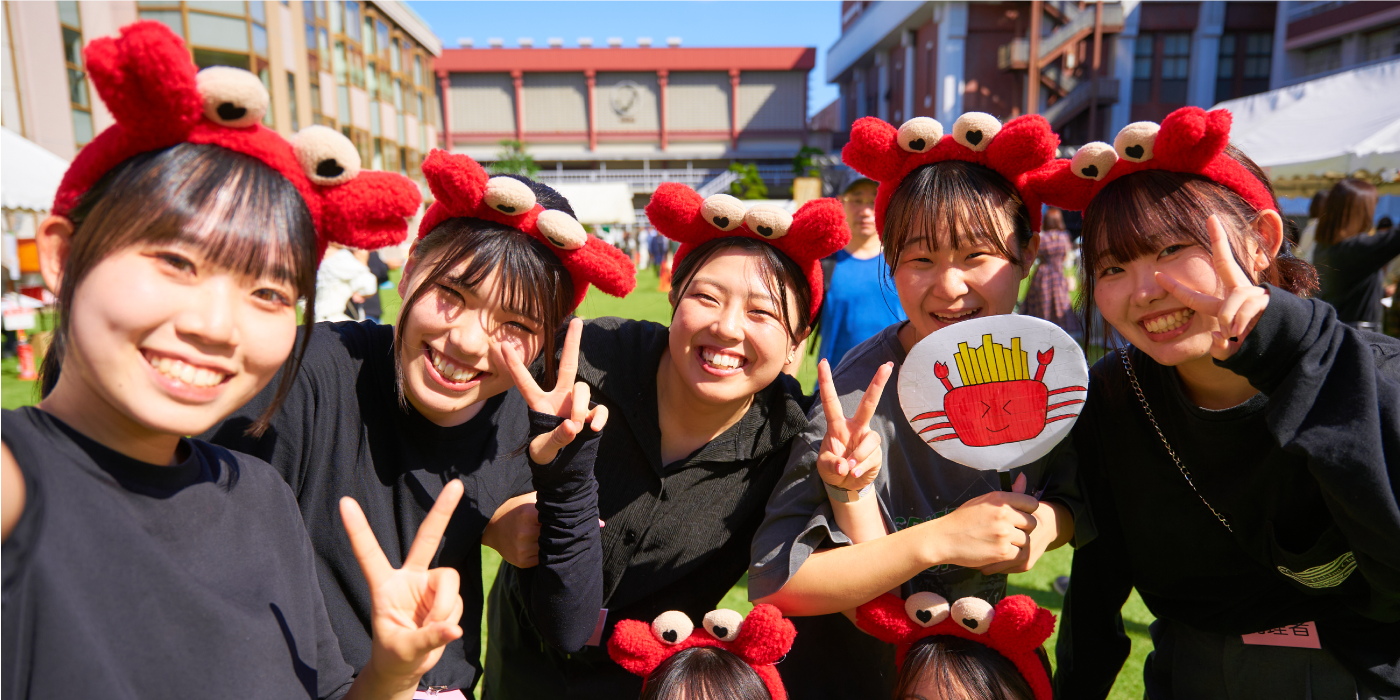 大阪成蹊大学・大阪成蹊短期大学オープンキャンパス2025